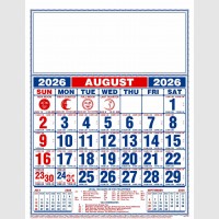 images/productimages/itemgallery/20250818142102/1701 -8.jpg